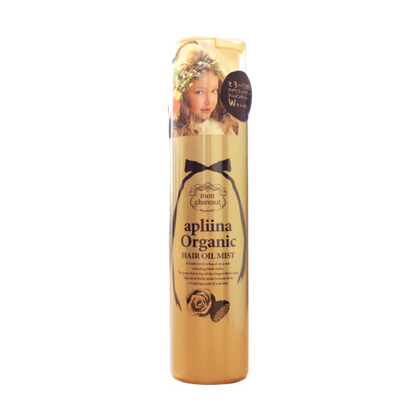 モンシャルーテ アプリーナ オーガニックオイルミスト80ml