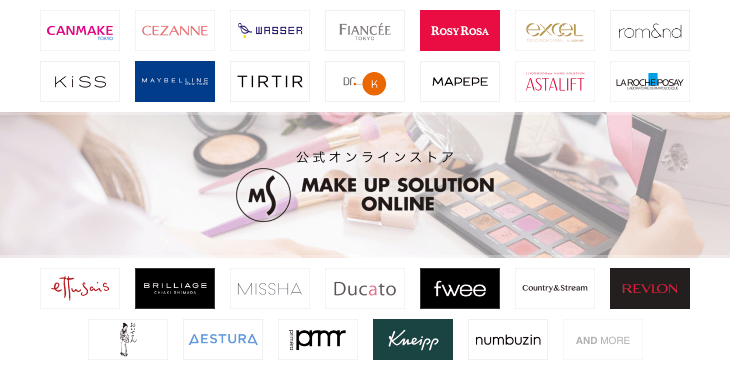 MAKE UP SOLUTION ONLINE